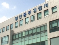 기사이미지