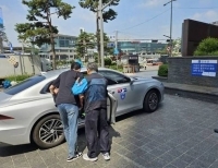  기사 이미지