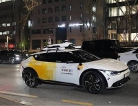 헤드라인 기사 이미지