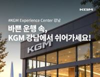 헤드라인 기사 이미지
