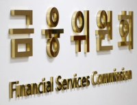 헤드라인 기사 이미지
