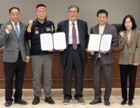 헤드라인 기사 이미지